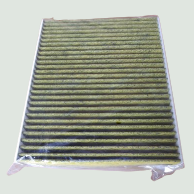 CABIN FILTER-ac111.png